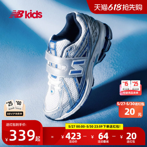 NewBalanceY2K运动鞋1906