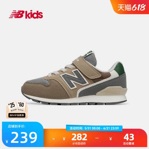 NewBalance时尚运动鞋996