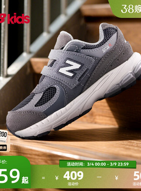 Newbalance nb官方童鞋 0-4岁小童春季新品舒适护趾学步鞋2002R