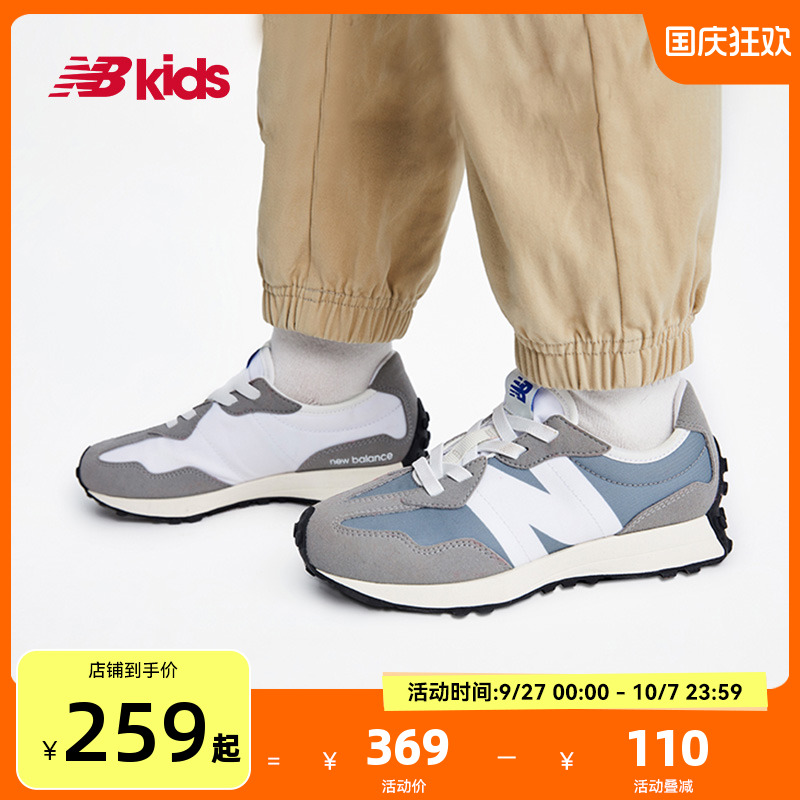 NewBalance休闲运动鞋327