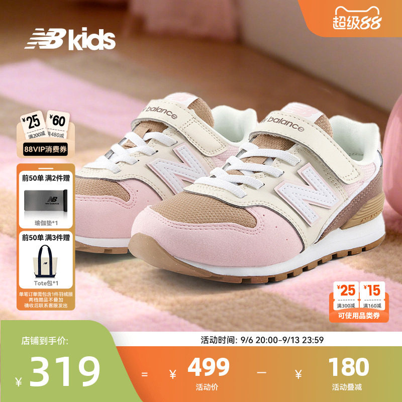 Newbalance nb官方中大童鞋 女童秋季新品复古运动休闲鞋996TH3