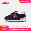 nb官方童鞋 New 313 Balance 4岁男女宝宝春夏新品 婴幼儿童学步鞋