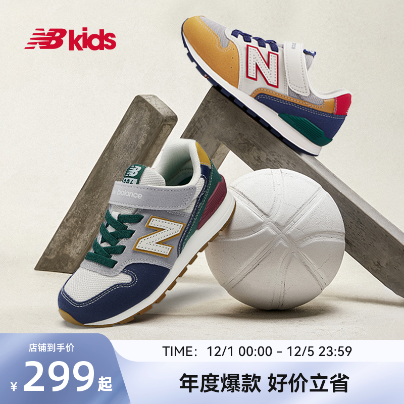 Newbalance nbٷͯЬ 4-14дͯʱƴЬ996 438Ԫ2(219Ԫ/)