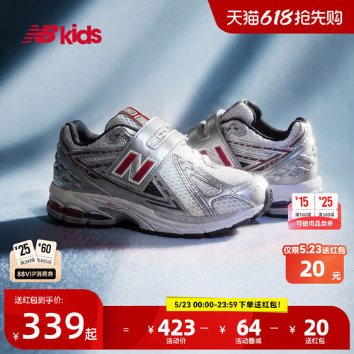 NewBalanceY2K运动鞋1906