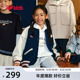 14岁儿童春秋新品 复古棒球服梭织外套 nb官方童装 Newbalance