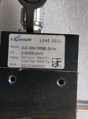议价-XJCSENSOR扭矩传感器，型号XJC-DN-1050E-