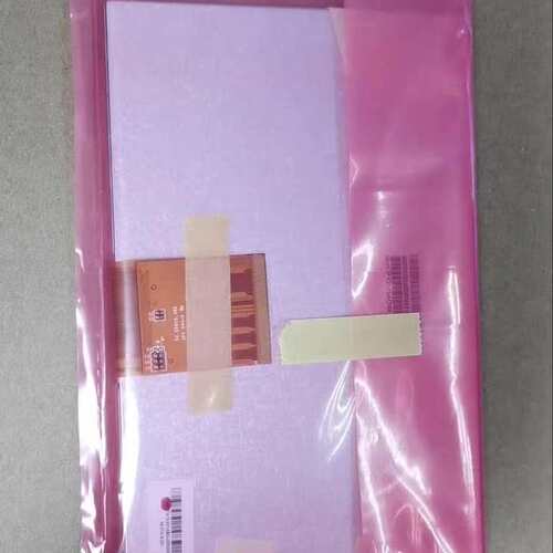 议价-全A070VW08-V2车载导航工控液晶屏，7寸60p可维修