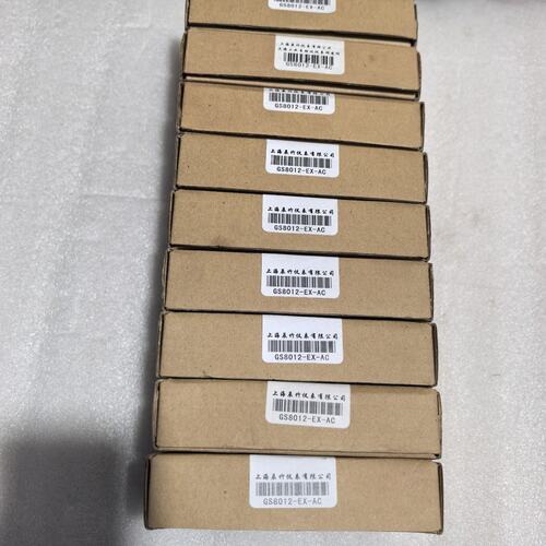 议价-上海辰竹GS8012-EX-AC隔离式安全栅可维修