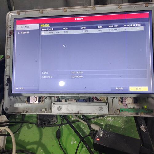 议价-海康7108N-F1(B)8路可维修