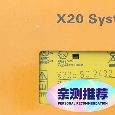 议价-X20CSC2432 X20 SLX410 X20SLX8可维修