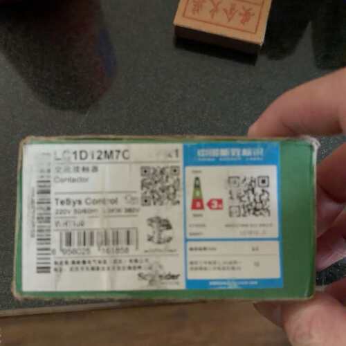 议价-施耐德交流接触器 LC1D12M7C可维修