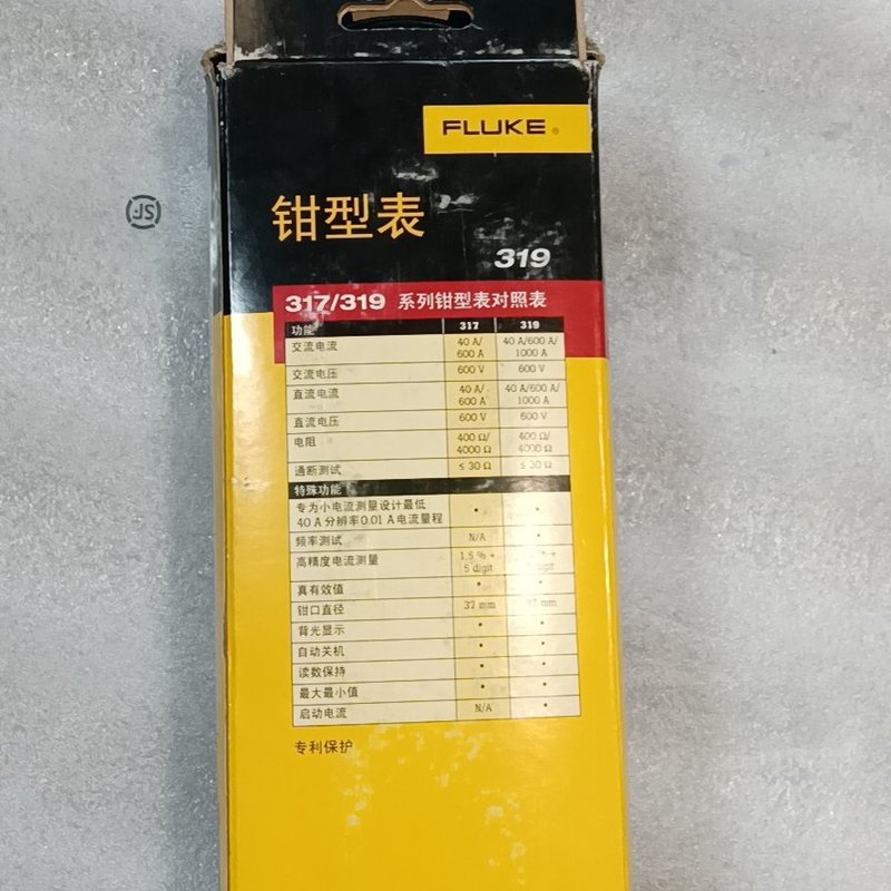 议价-FLUKE福禄克319钳形表，全，正，盒可维修图片