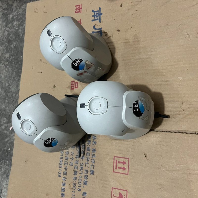议价-霍尼韦尔扫码器MS7180可维修