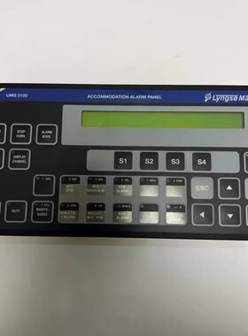 议价-SAM,UMS2100+ACCOMMODATION+AL模块