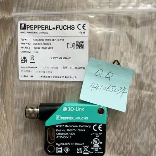 议价-OBG8000-R200-2EP-IO-V15 倍加福传感器可维修