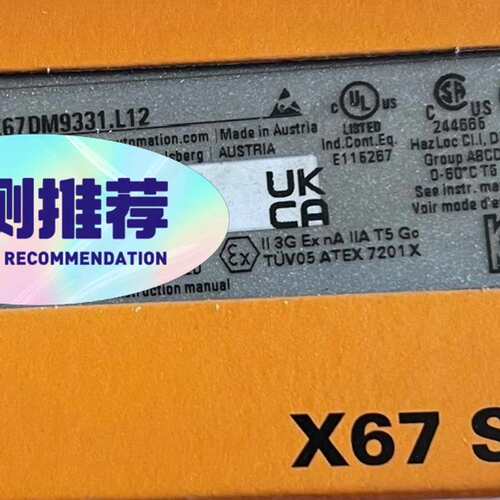 议价-X67BC8591.L12 X67DM9331.L12 贝加可维修
