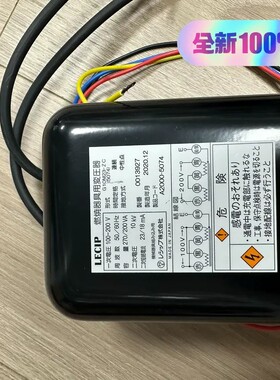 议价-日本 LECIP 锅炉点火变压器 G10M23-ZC 双极1-可维修