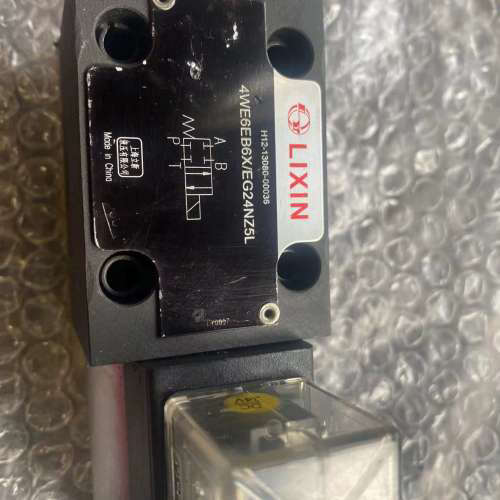 议价-2个全新上海立新电磁阀型号4WE6EB6X/EG24NZ5L