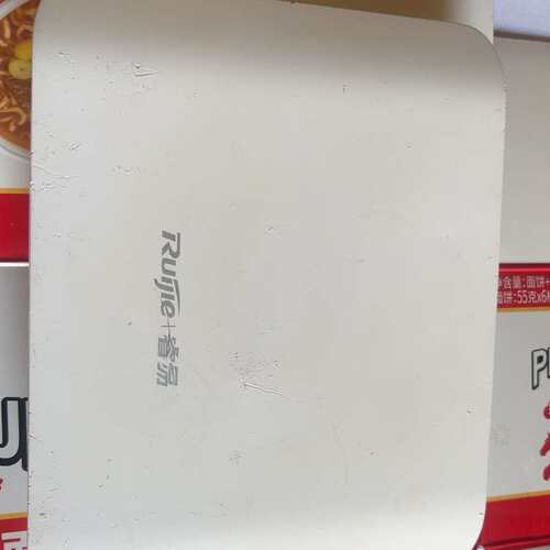 议价-千兆双频，睿易RG-EAP212(G)吸顶AP可维修