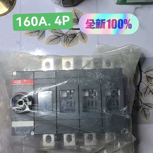 议价-全无装盒ABB隔离开关OT160EV04K 6可维修