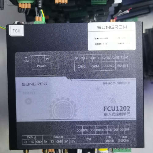 议价-多台阳光电源SUNGROW FCU1202嵌入式控制单元，实
