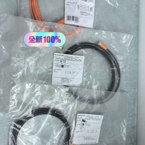 议价-易福门连接线 EVT043 EVC141 EVC144全新原