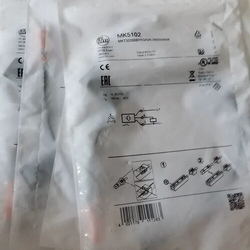 议价-MK5101 MK5102 ，MK5311 MK5152 M-可维修