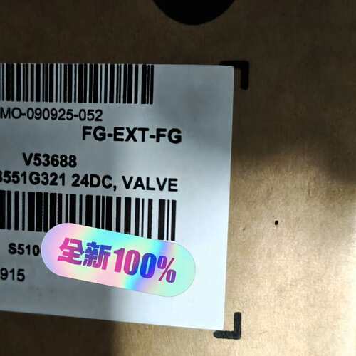 议价-ASCO电磁阀VCEVDM8551G321， 24DC全原可维修