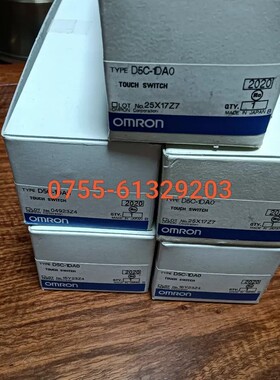 议价-D5C-1DP0.D5C-1DS0.D5C-1DA0.D5C