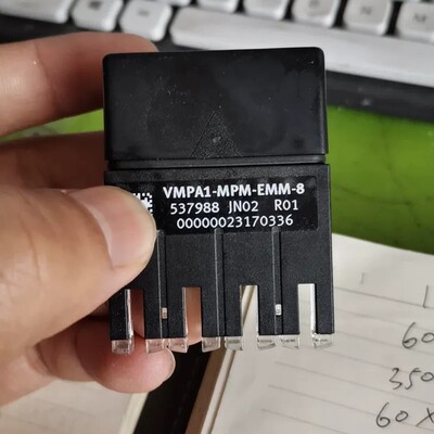 议价-VMPA1-MPM-EMM-8 537988-可维修
