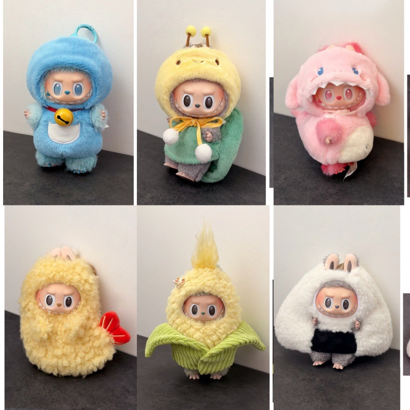 拉布布labubu娃衣服套装手工原创一二三代多巴胺可乐炸虾搪胶夏天