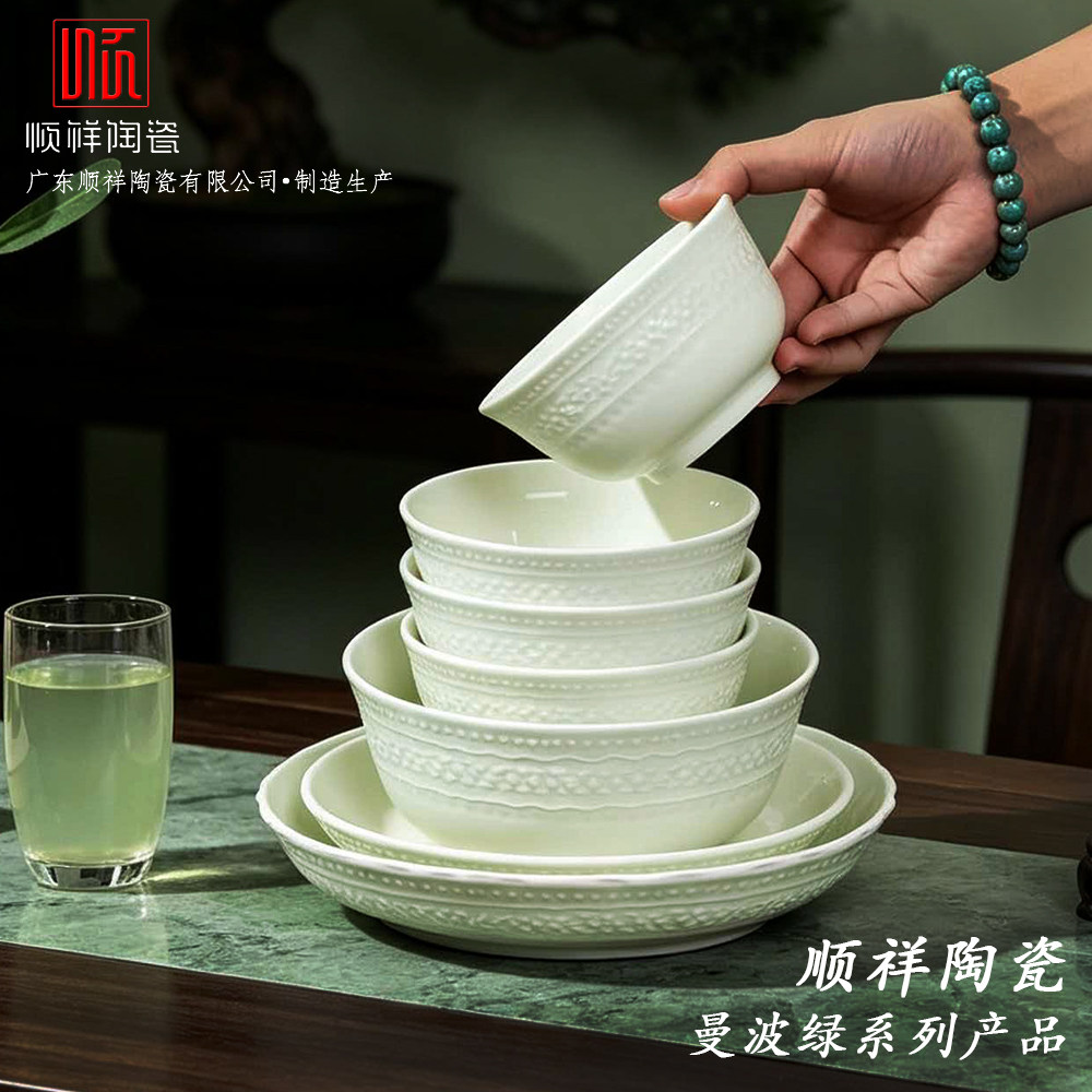 顺祥陶瓷浮雕花边乔迁套装健康釉图片