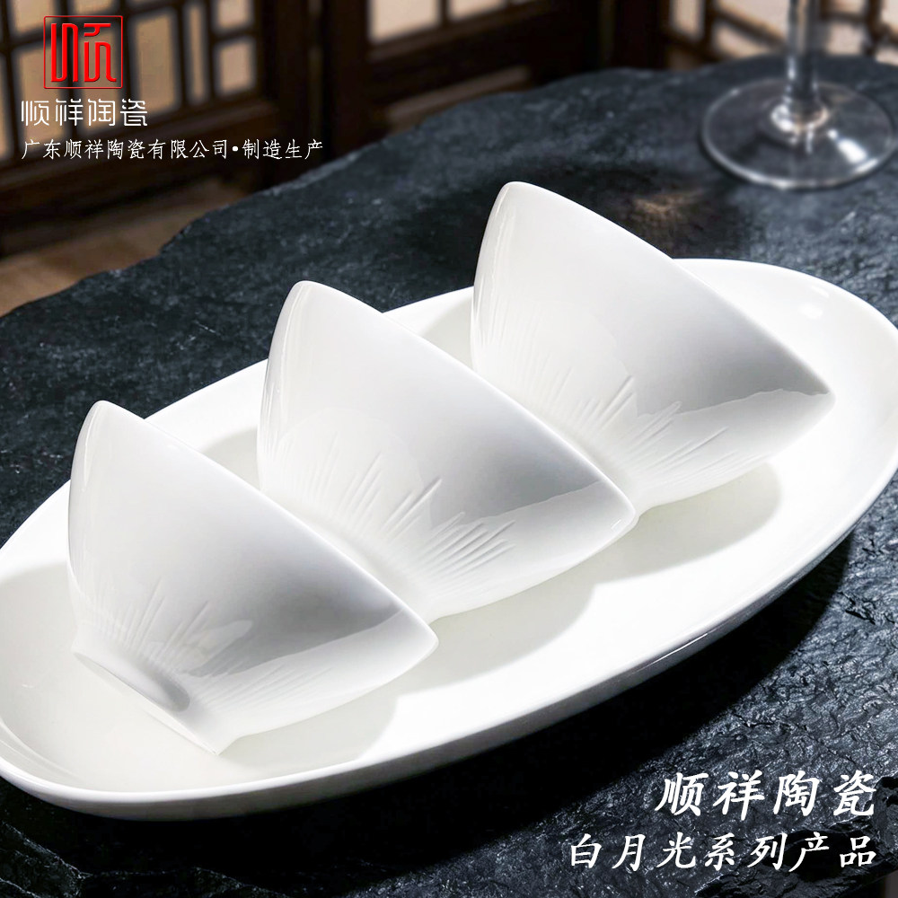 顺祥陶瓷白月光浮雕高档餐具套装图片