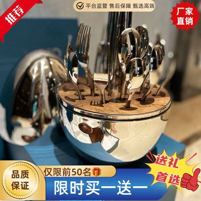 意大利高端心境蛋食品级蛋形