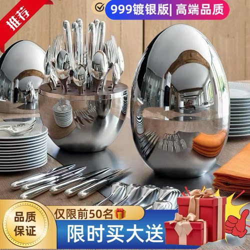 【顺丰包邮】镀银收藏级可验货