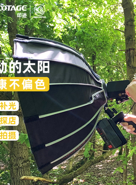 ifootage印迹安康鱼60DN 手持户外移动LED补光灯探店美食拍摄灯珠宝美妆专业直播拍照视频人像发丝摄影灯光