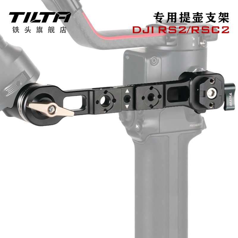 拓展丰富 辅助低拍 快速拆装 轻量耐用