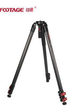 ifootage印迹 羚羊三脚架TA7/TC7