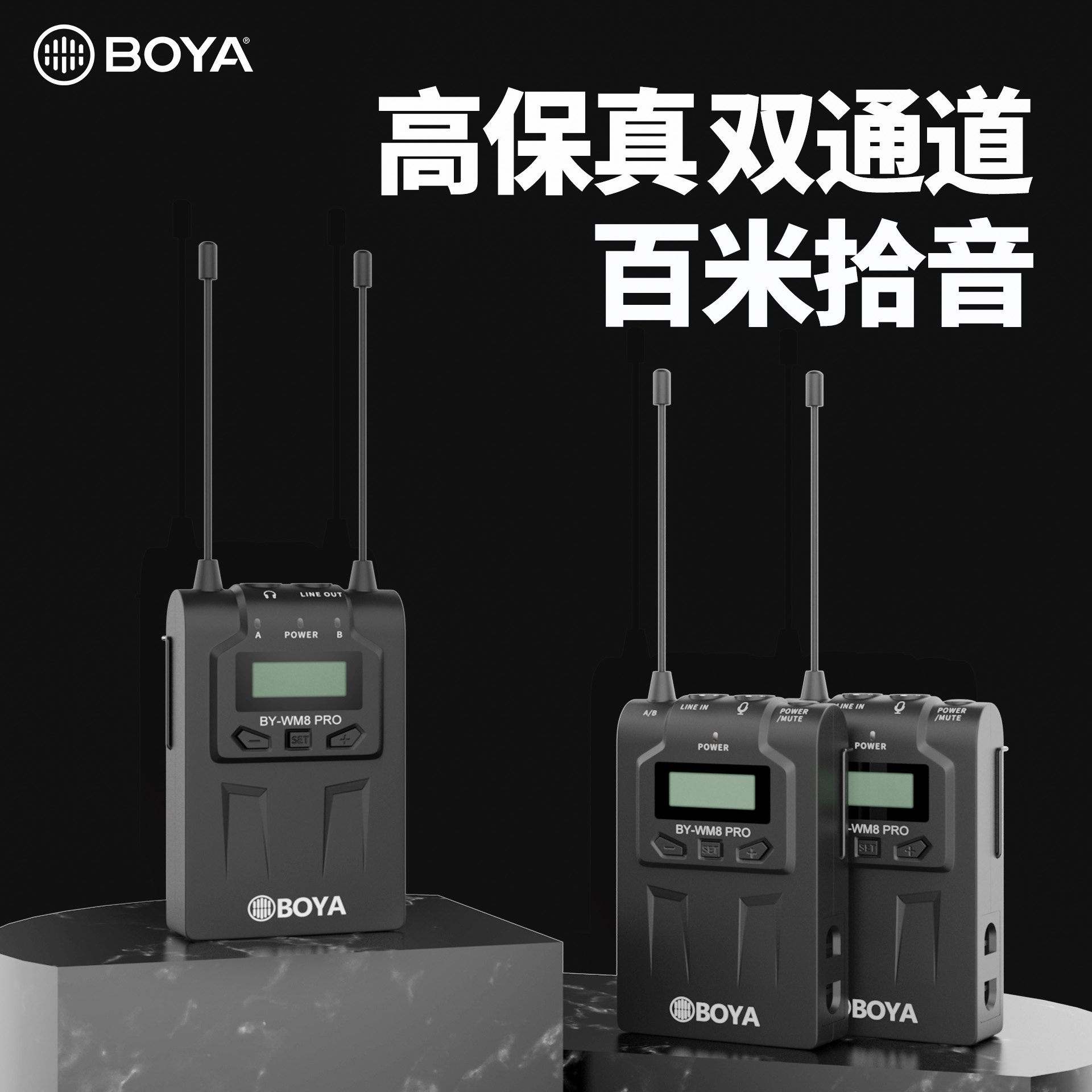 k2手机台式电脑单反相机领夹式麦克风无线小蜜蜂话筒淘宝直播采访收音
