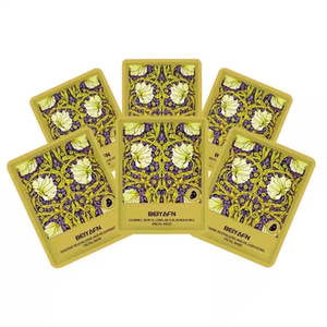 法国贝雅芬妮依克多因面膜保湿补水抗氧化抗衰紧致祛皱提亮肤色