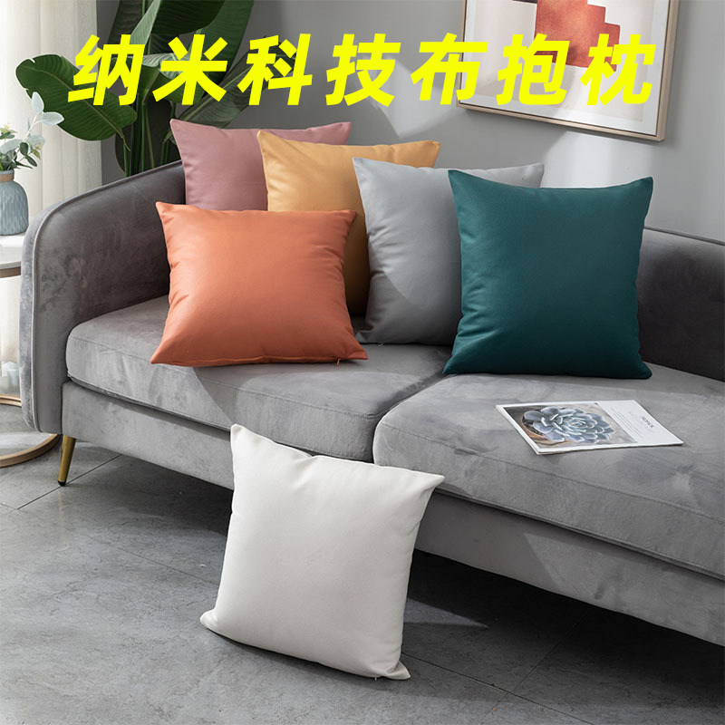 科技布轻奢高档不含芯橙色咕臣图片