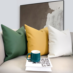 简约现代轻奢编织皮革抱枕高级感沙发客厅大靠枕靠垫含芯绿色黄色