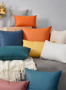 科技布抱枕长方形靠垫套沙发靠枕客厅轻奢高档大靠背腰枕橙色咕臣