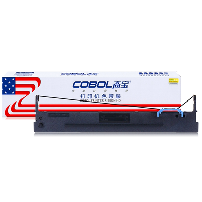 高宝色带DS1120II得实打印机