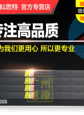 科思特MX-31CT彩色粉盒 适用夏普 MX-2600N 3100N 2601N 3101N 复印机碳粉墨粉盒