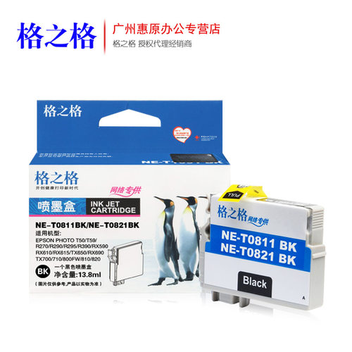 授权代理 正品承诺 广州惠原 渠道分销