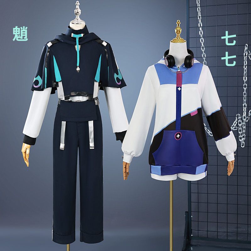 二次元联动全套服装原神七七服魈