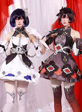 服装cosplayc雾都游戏服彼岸希儿服女cos二次元崩坏动漫萝莉双生3
