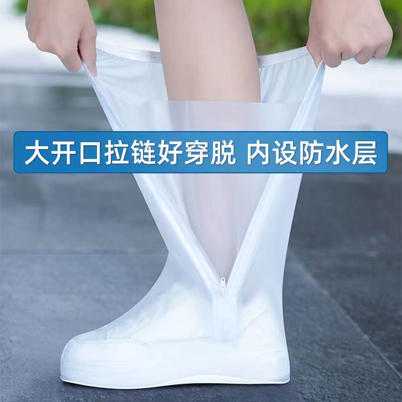 防水鞋套雨鞋套利雨高筒加厚户外