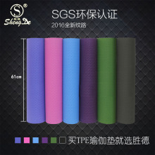 Peignoir jeunesse - Ref 594283 Image 15